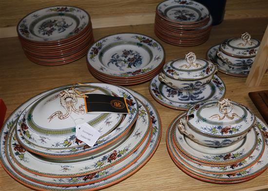 A Wedgwood Palm pattern part dinner service
